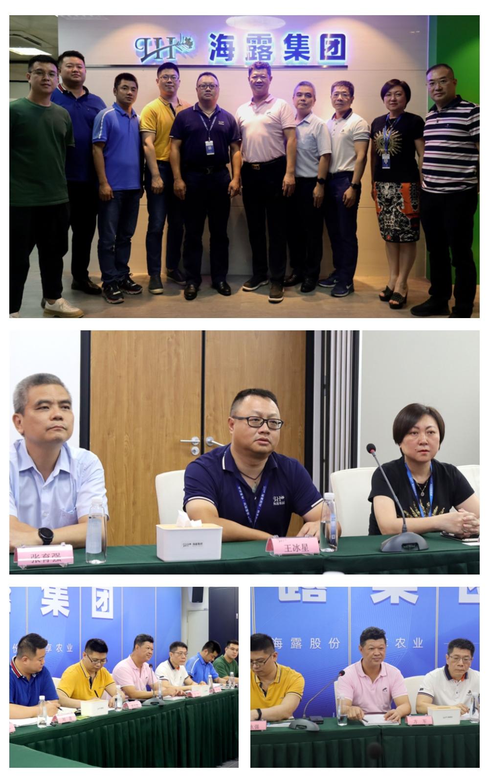 w66.利来(中国区)_来利国际旗舰厅