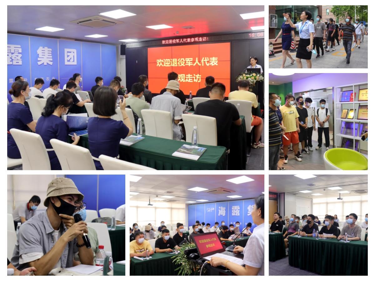 w66.利来(中国区)_来利国际旗舰厅