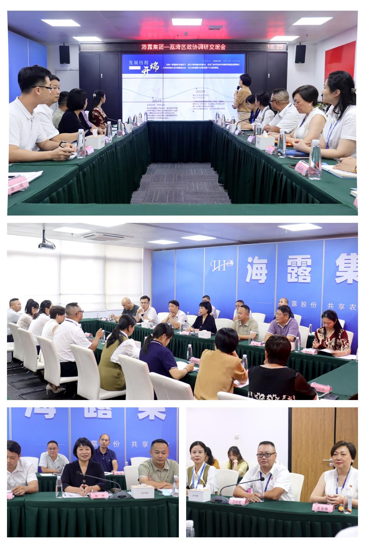 w66.利来(中国区)_来利国际旗舰厅