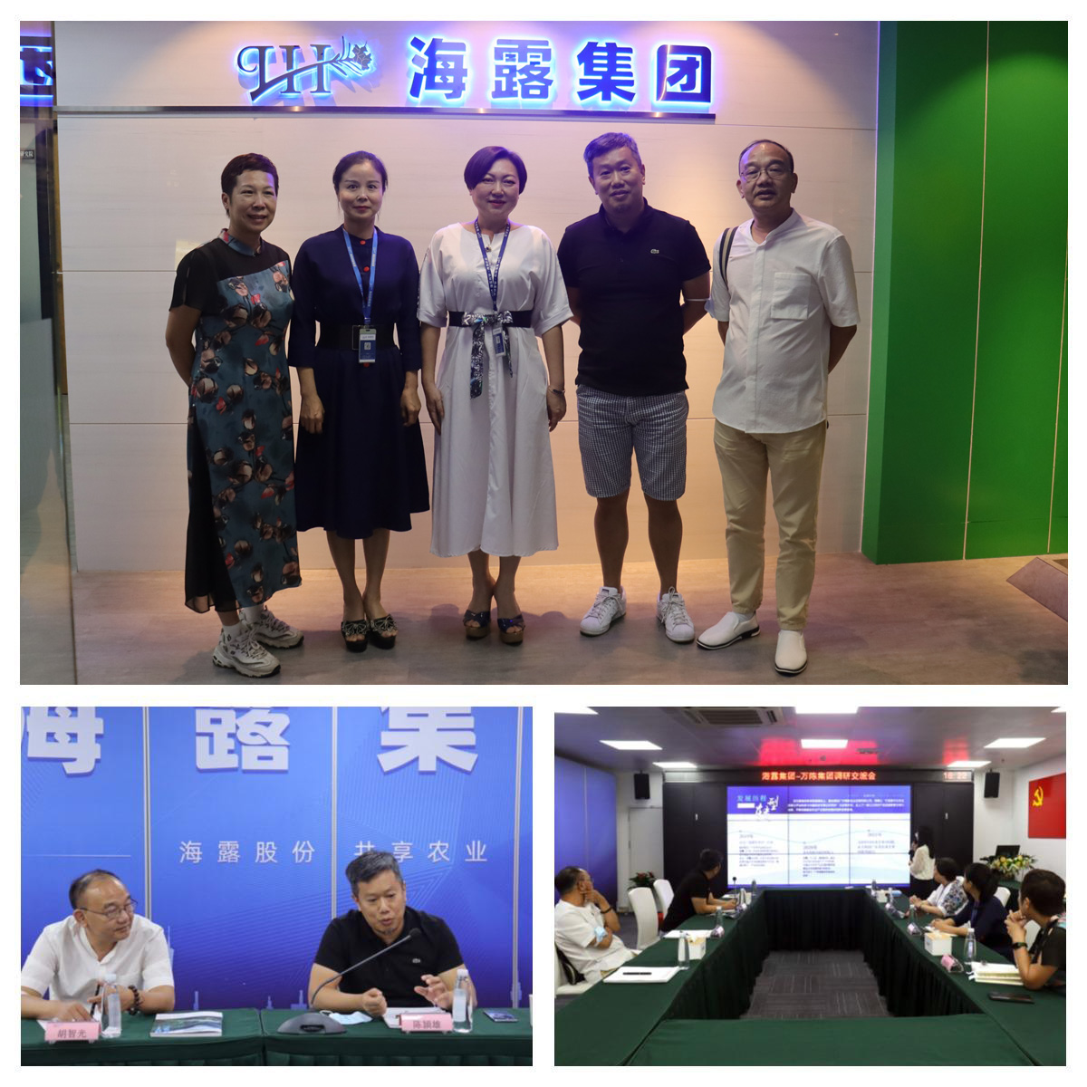 w66.利来(中国区)_来利国际旗舰厅