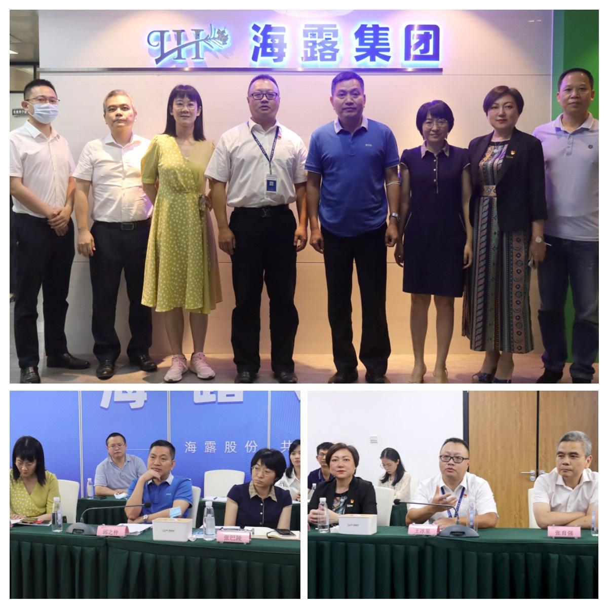 w66.利来(中国区)_来利国际旗舰厅