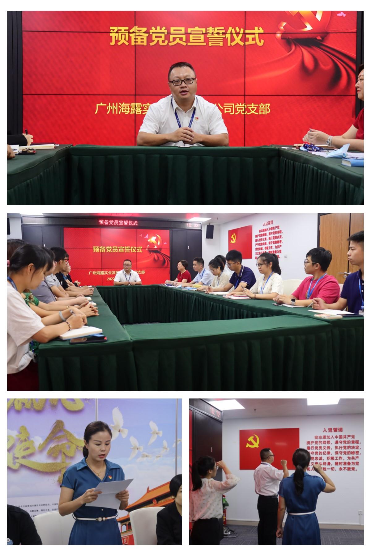 w66.利来(中国区)_来利国际旗舰厅