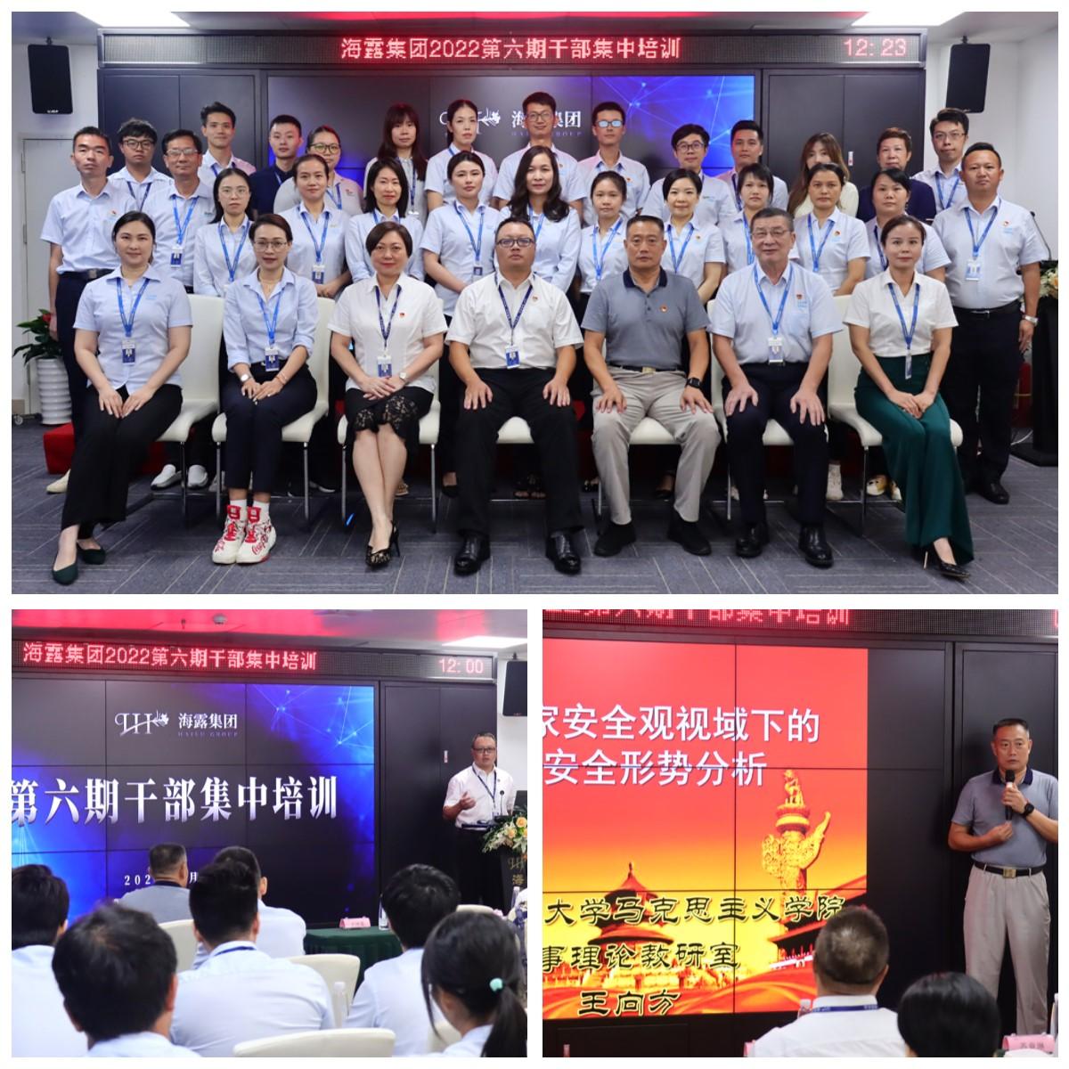 w66.利来(中国区)_来利国际旗舰厅