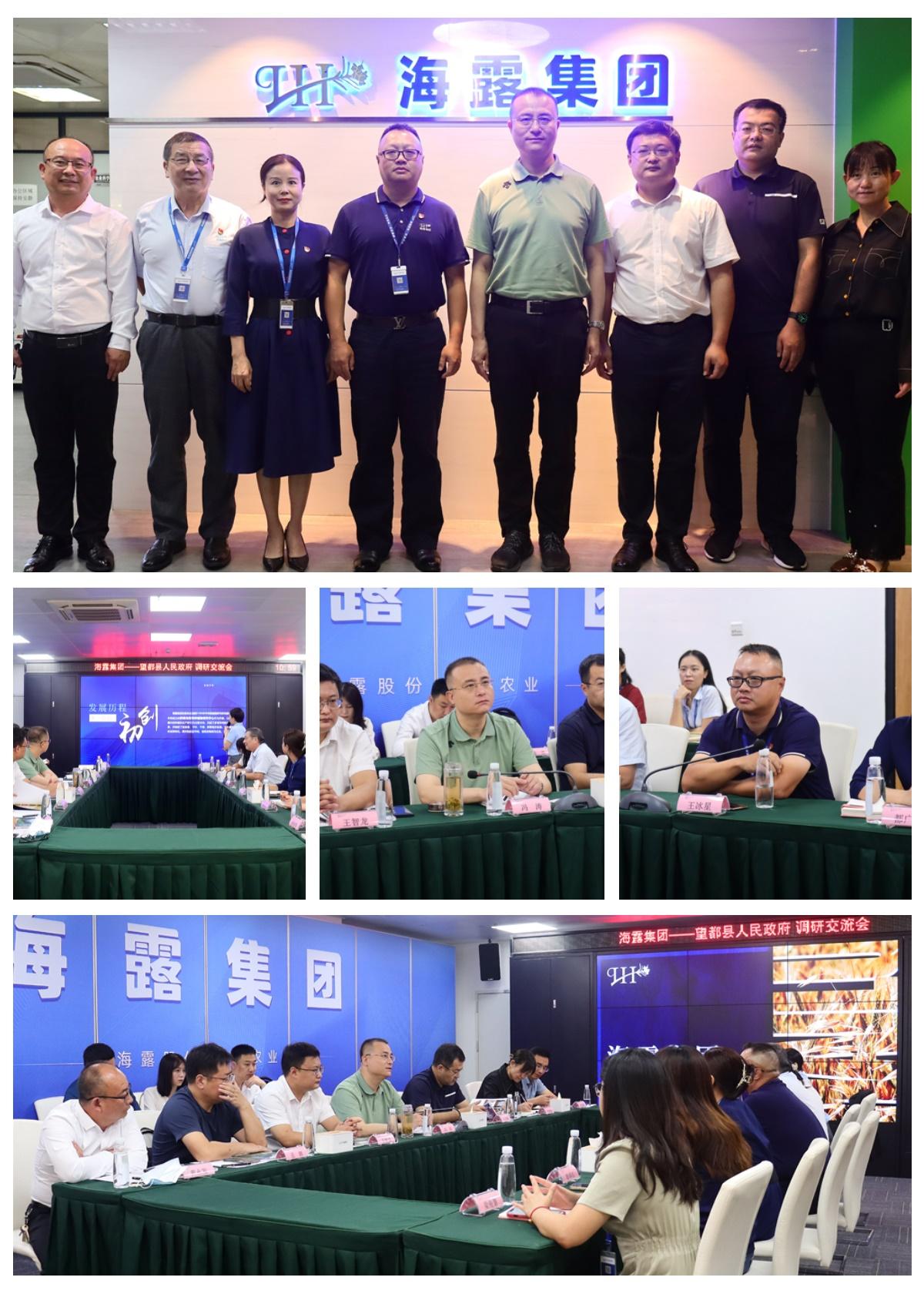 w66.利来(中国区)_来利国际旗舰厅