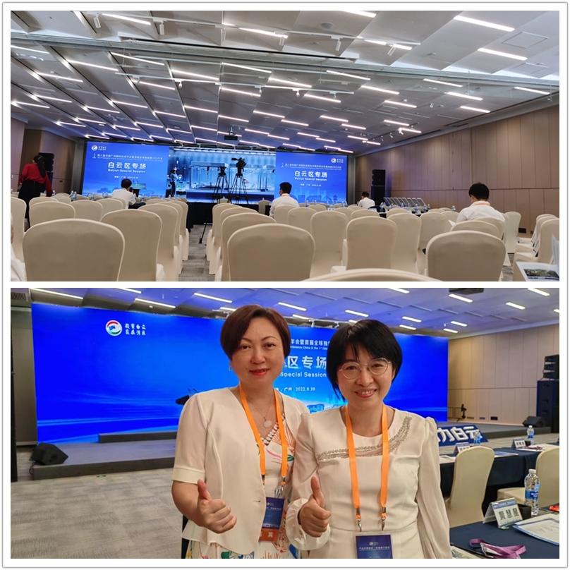 w66.利来(中国区)_来利国际旗舰厅