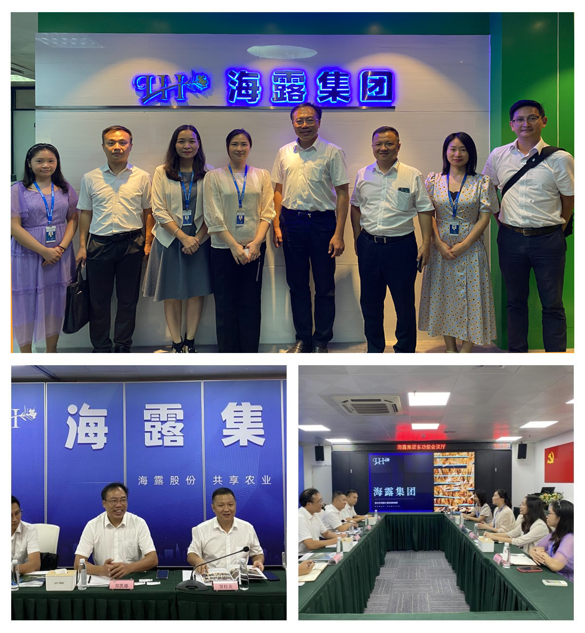 w66.利来(中国区)_来利国际旗舰厅