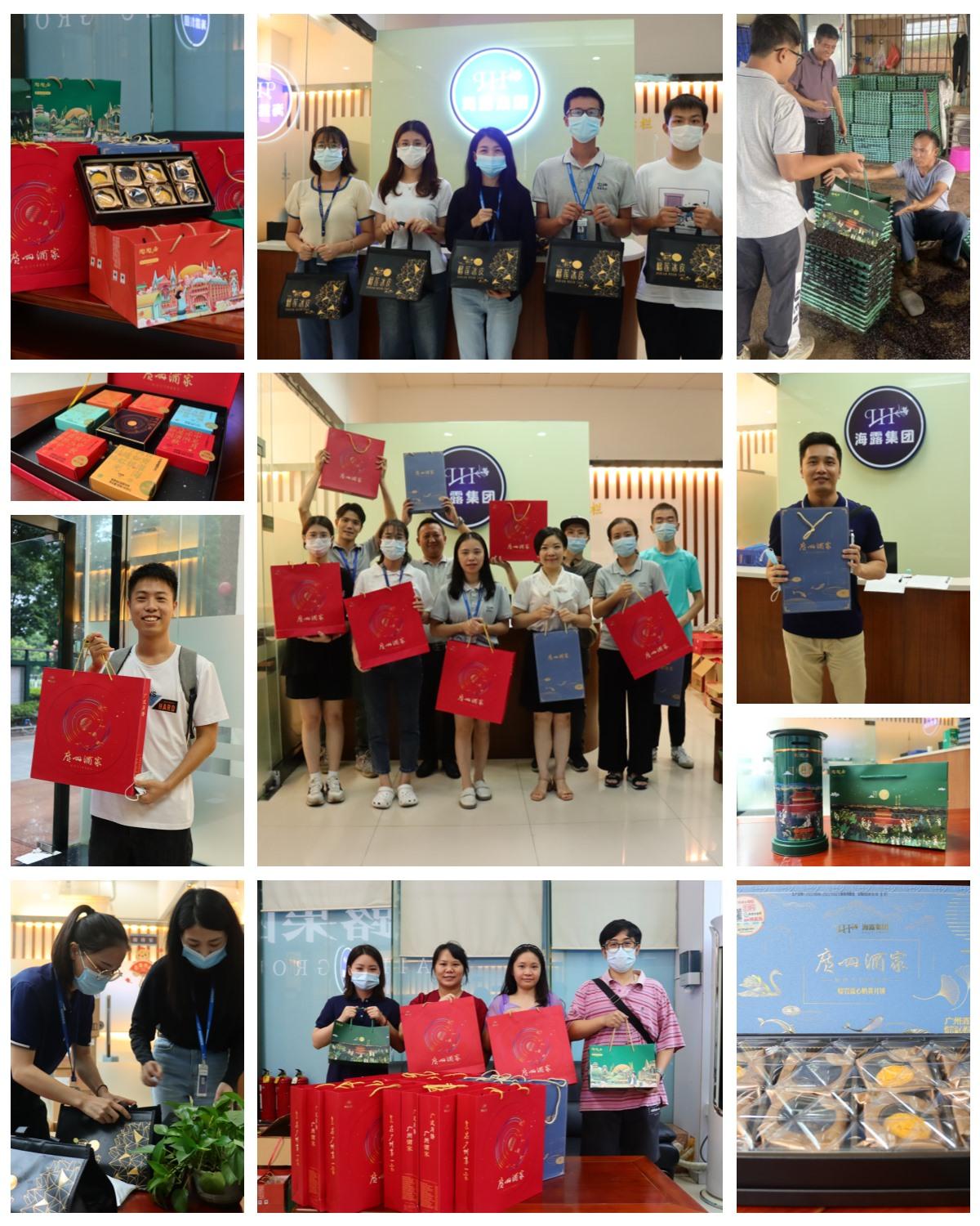 w66.利来(中国区)_来利国际旗舰厅