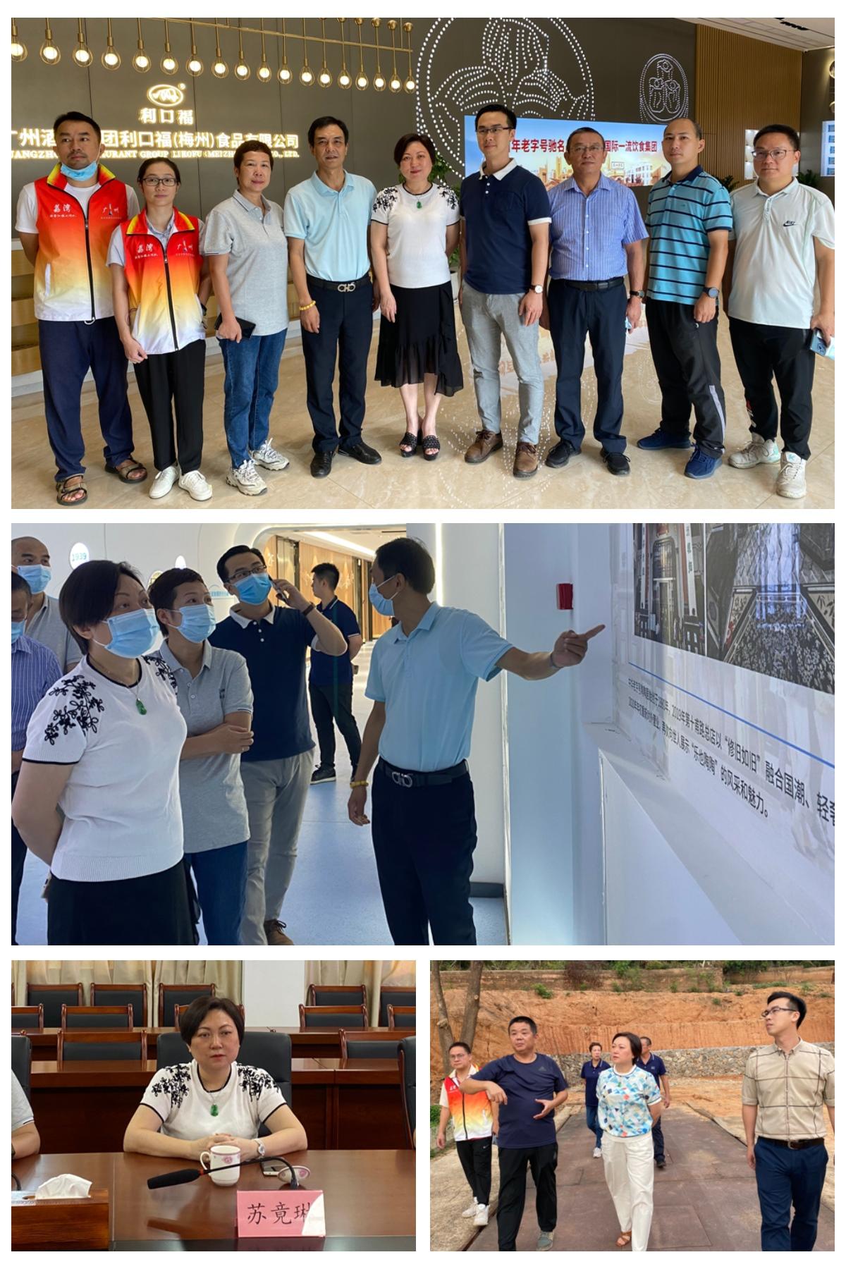 w66.利来(中国区)_来利国际旗舰厅