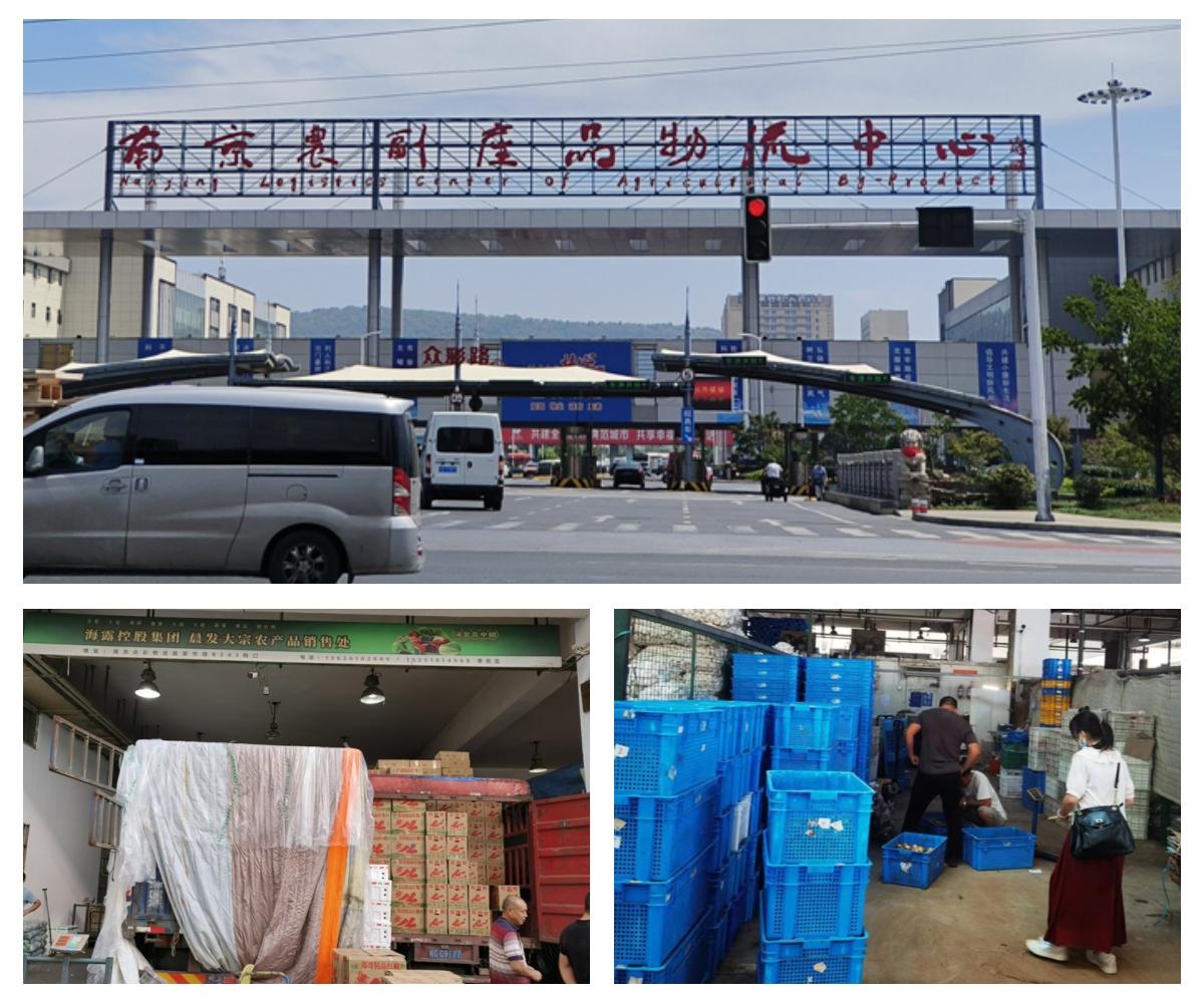 w66.利来(中国区)_来利国际旗舰厅