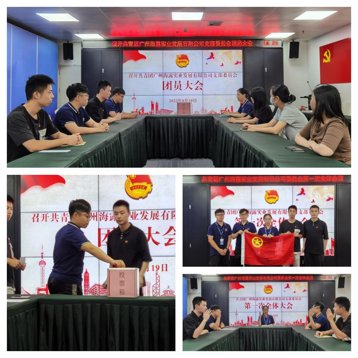 w66.利来(中国区)_来利国际旗舰厅