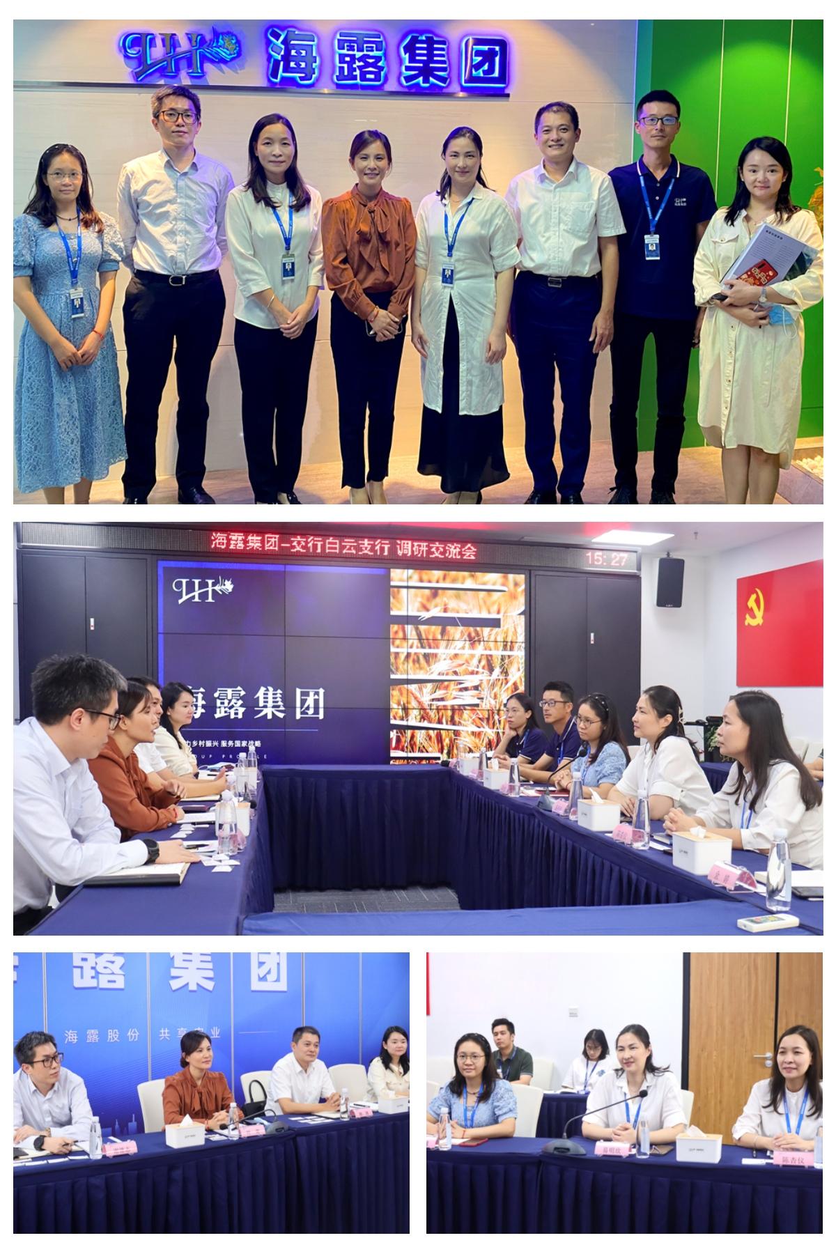 w66.利来(中国区)_来利国际旗舰厅