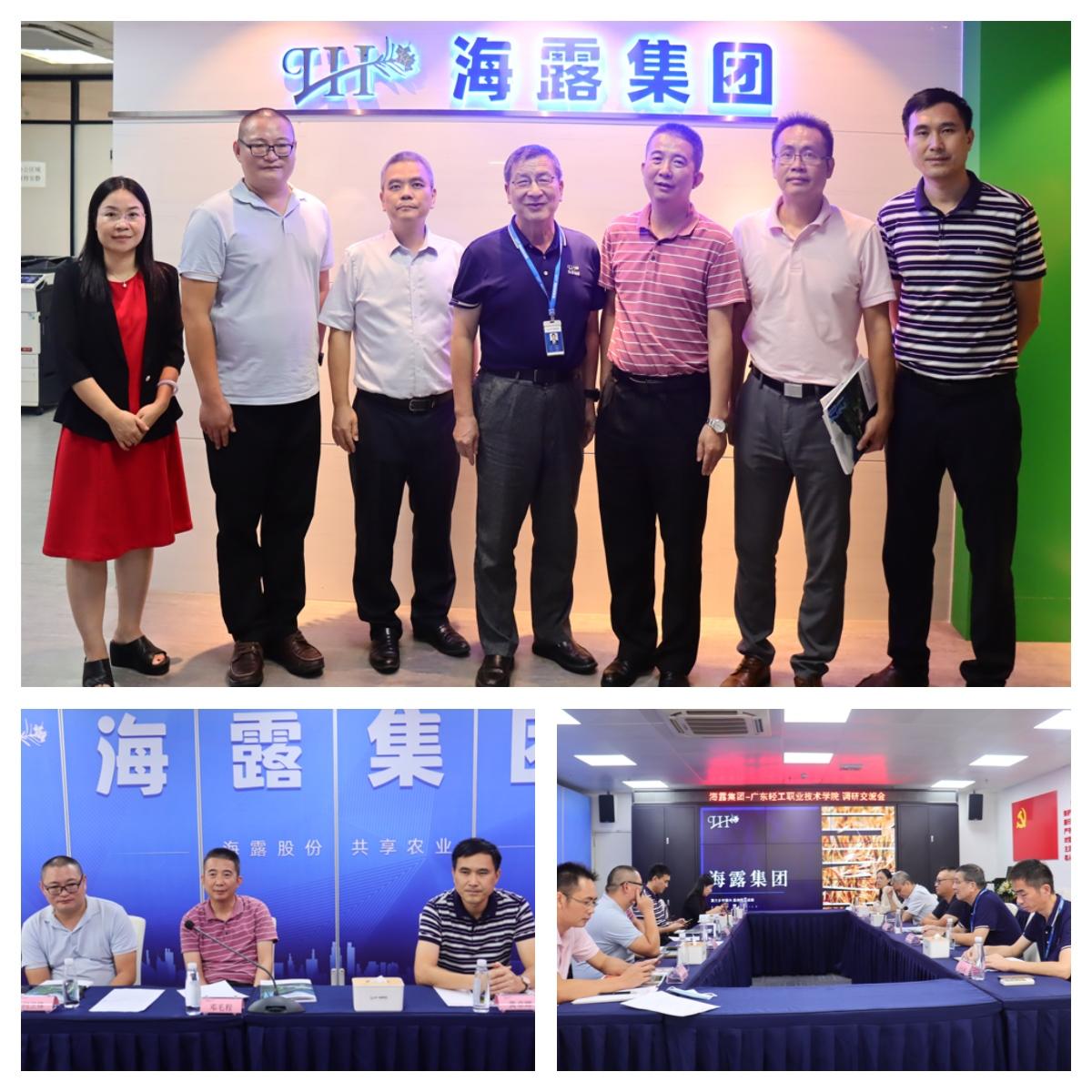 w66.利来(中国区)_来利国际旗舰厅