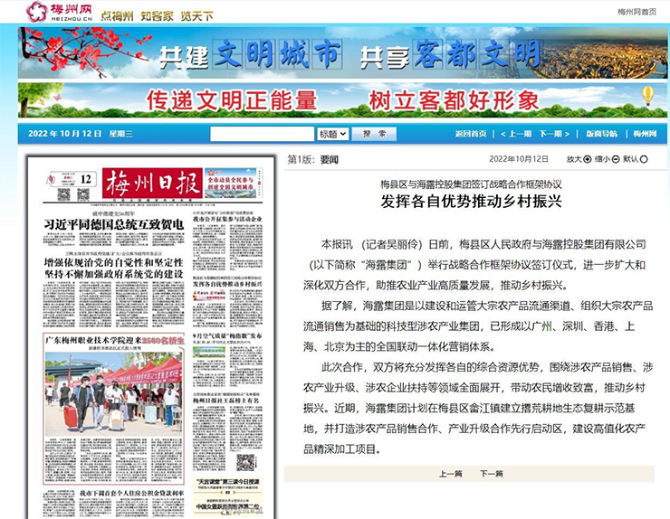 w66.利来(中国区)_来利国际旗舰厅