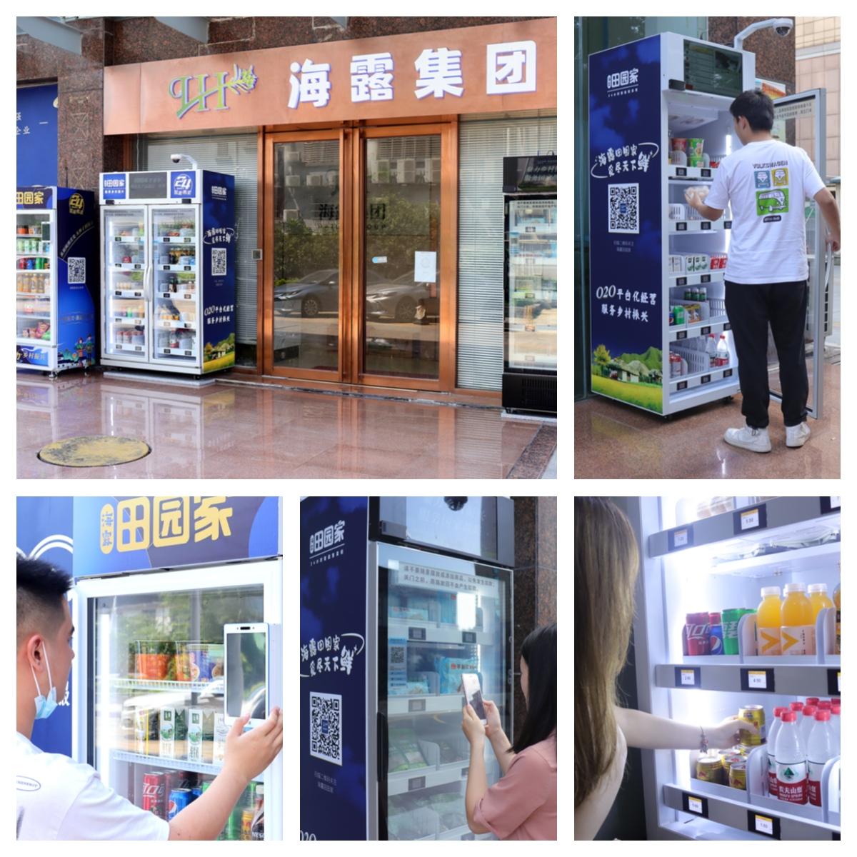 w66.利来(中国区)_来利国际旗舰厅