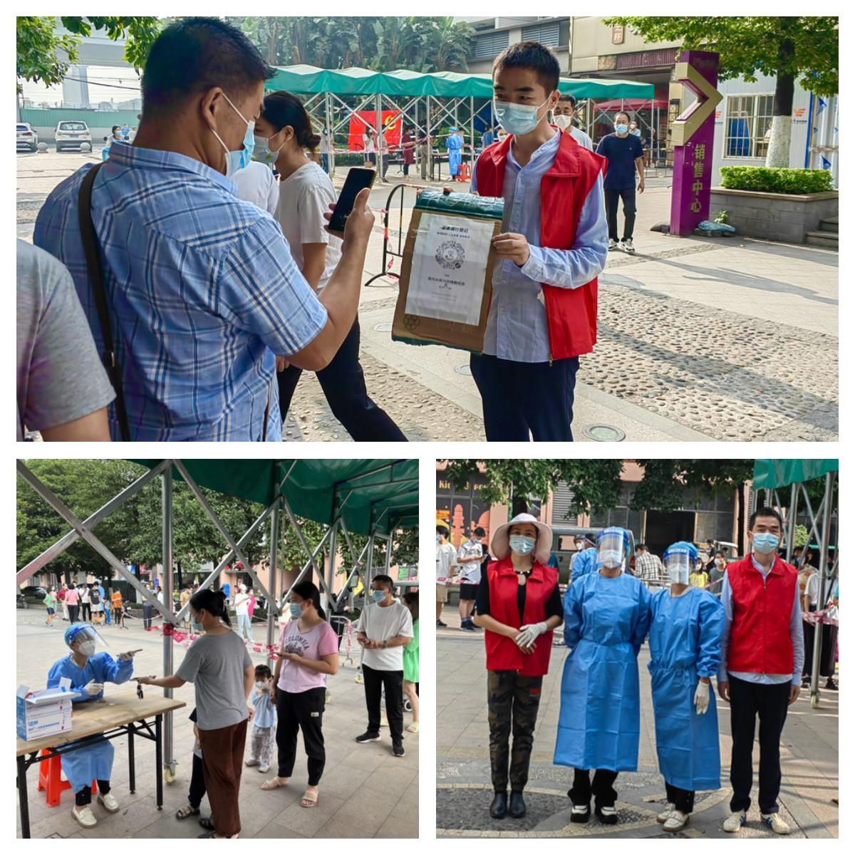 w66.利来(中国区)_来利国际旗舰厅