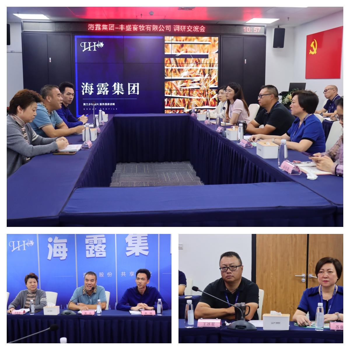 w66.利来(中国区)_来利国际旗舰厅