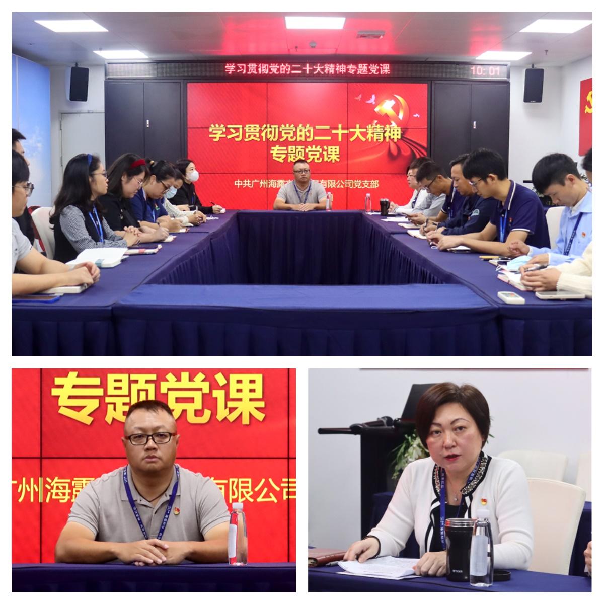 w66.利来(中国区)_来利国际旗舰厅