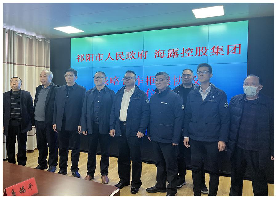 w66.利来(中国区)_来利国际旗舰厅