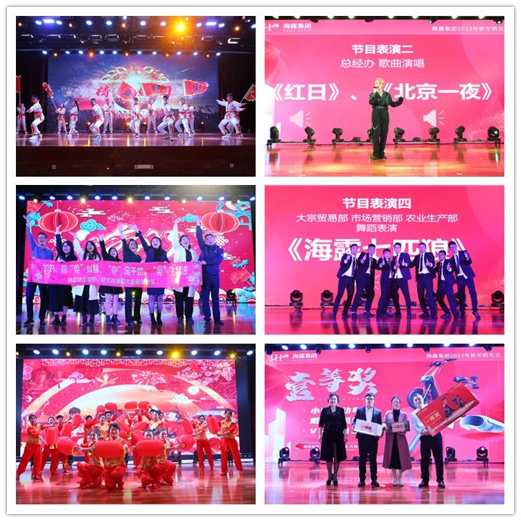 w66.利来(中国区)_来利国际旗舰厅