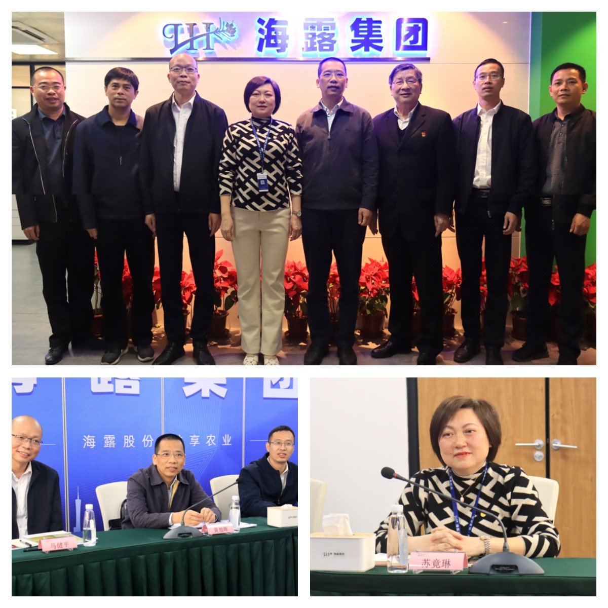 w66.利来(中国区)_来利国际旗舰厅