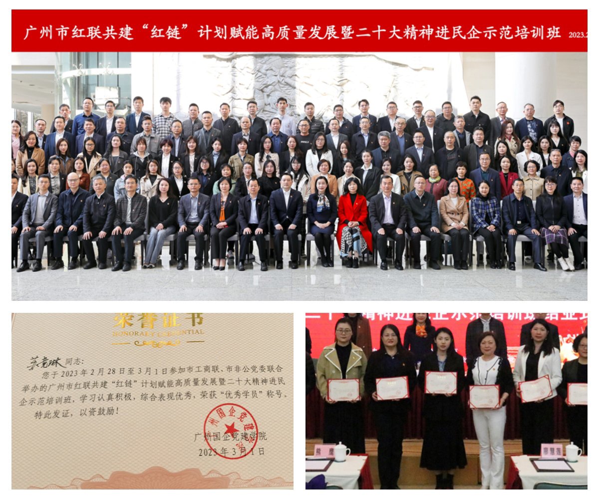 w66.利来(中国区)_来利国际旗舰厅