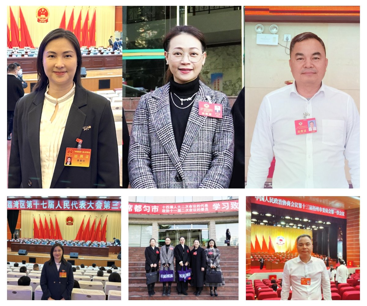 w66.利来(中国区)_来利国际旗舰厅