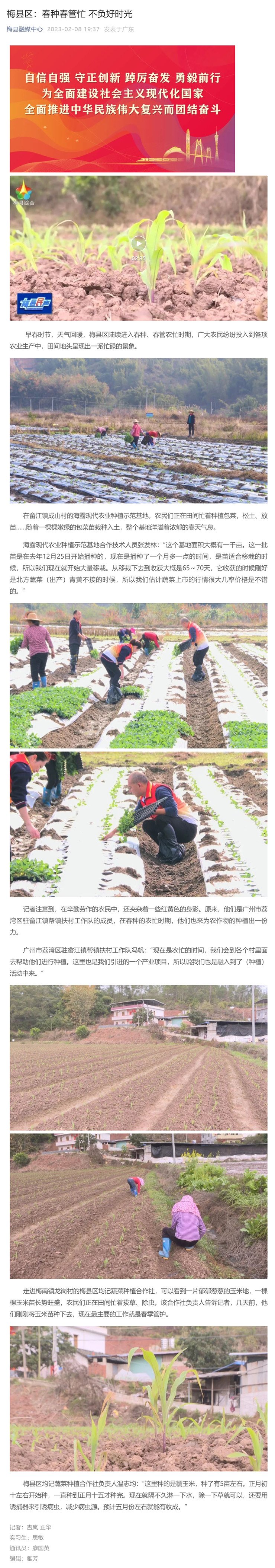 w66.利来(中国区)_来利国际旗舰厅