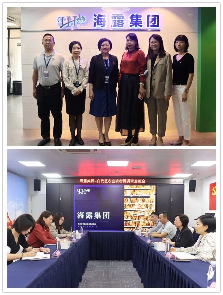 w66.利来(中国区)_来利国际旗舰厅