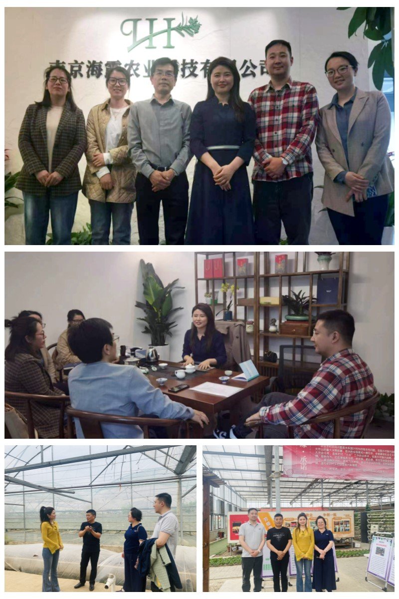 w66.利来(中国区)_来利国际旗舰厅