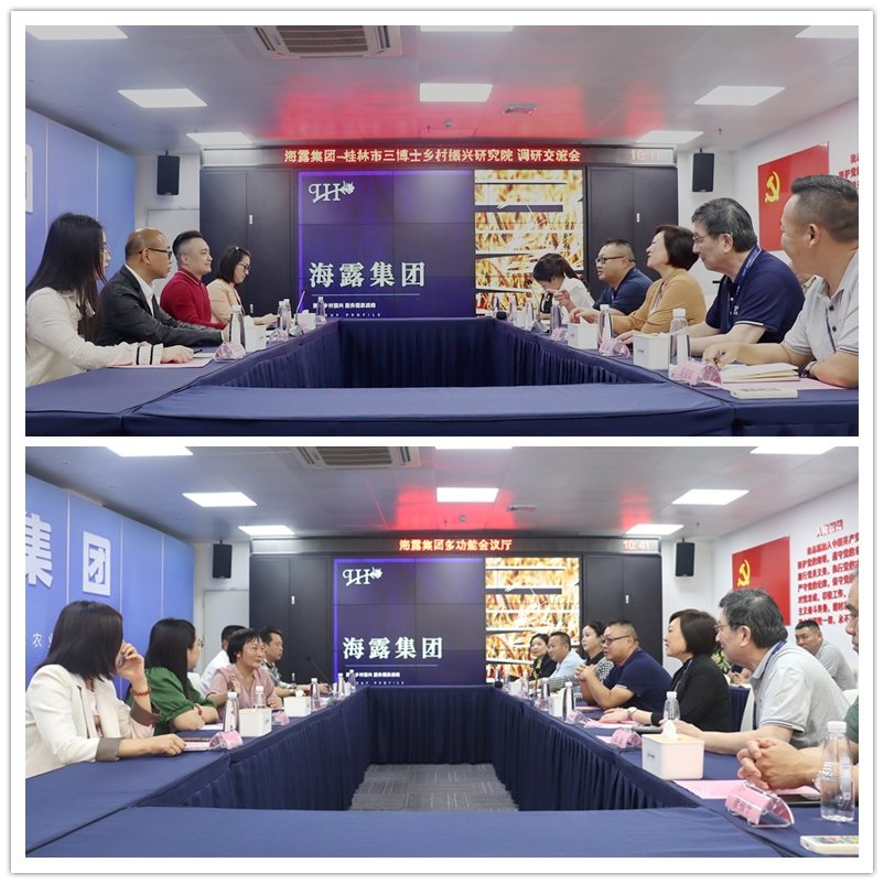 w66.利来(中国区)_来利国际旗舰厅