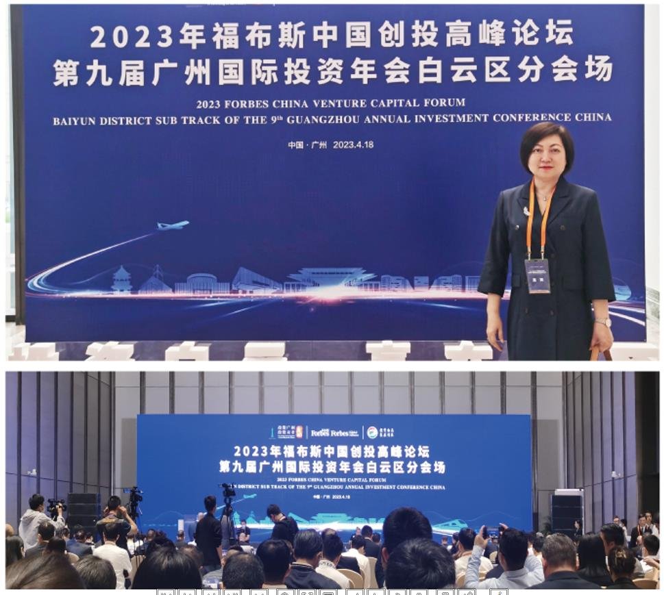 w66.利来(中国区)_来利国际旗舰厅