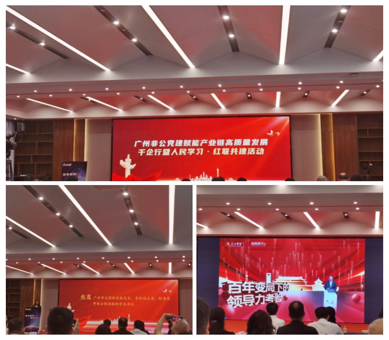 w66.利来(中国区)_来利国际旗舰厅