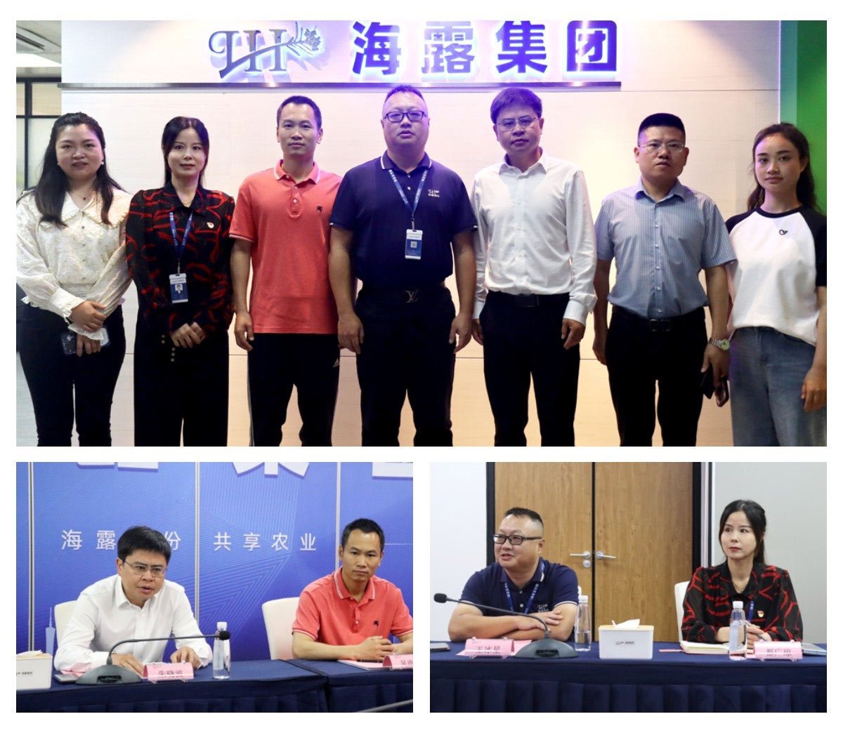 w66.利来(中国区)_来利国际旗舰厅