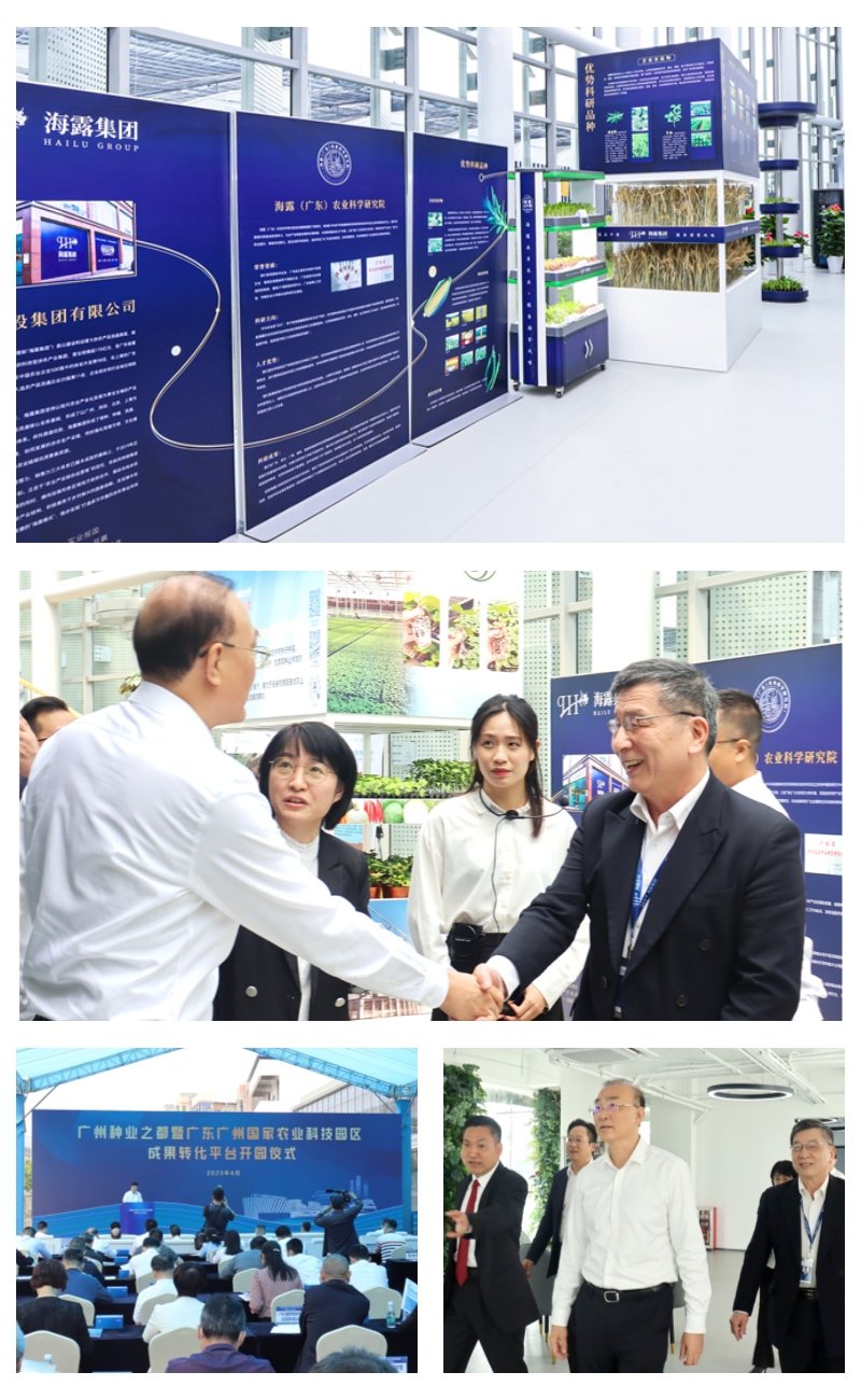 w66.利来(中国区)_来利国际旗舰厅