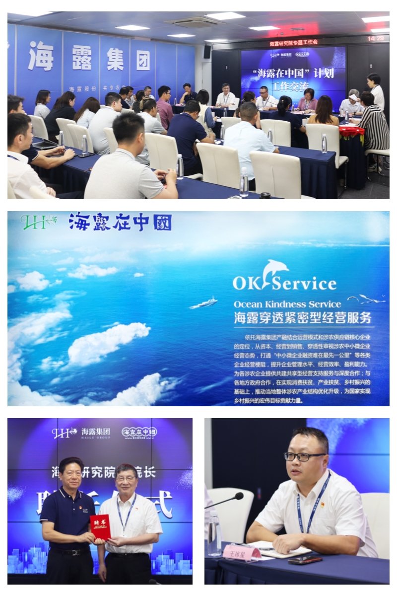 w66.利来(中国区)_来利国际旗舰厅