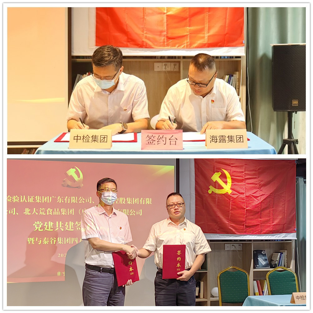 w66.利来(中国区)_来利国际旗舰厅