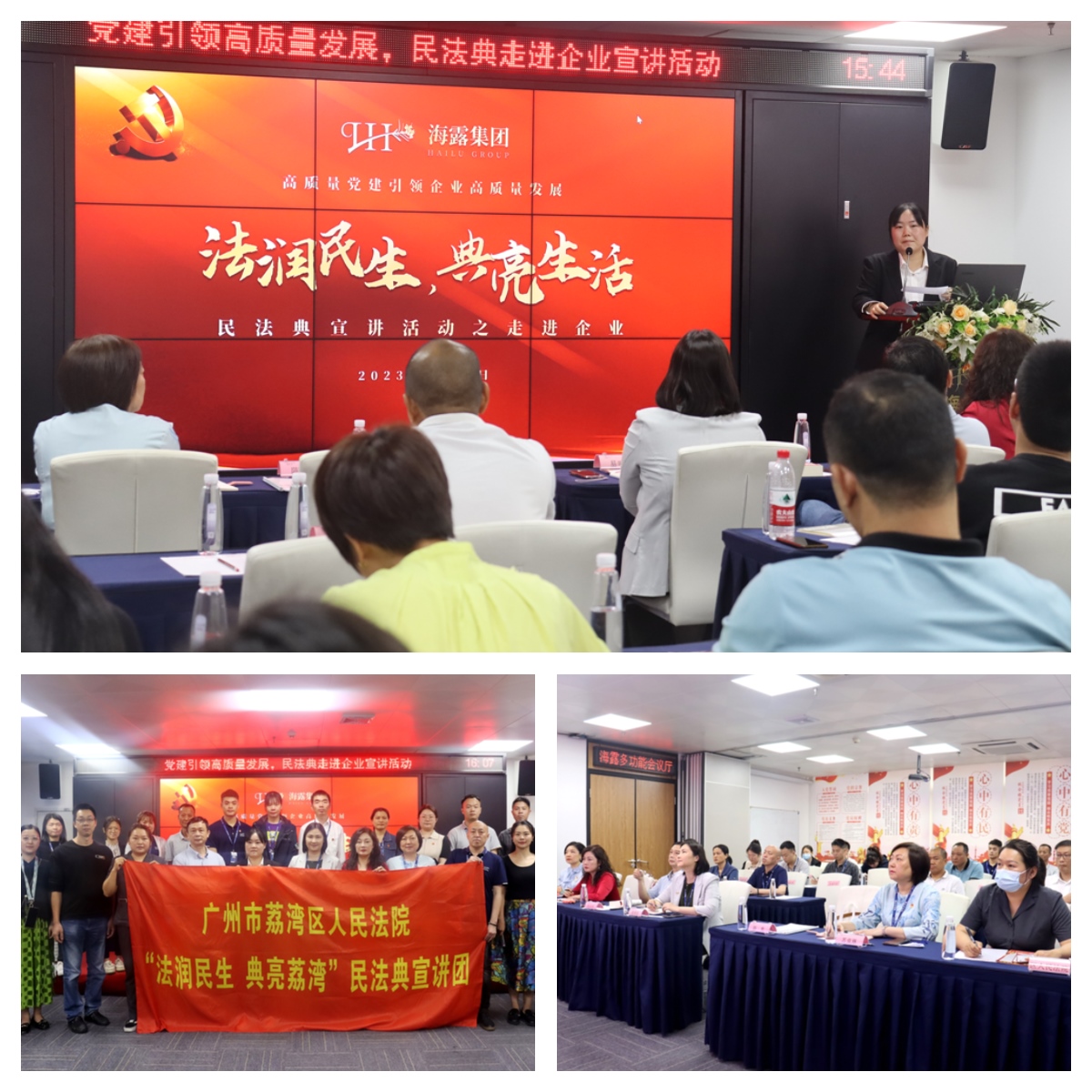 w66.利来(中国区)_来利国际旗舰厅