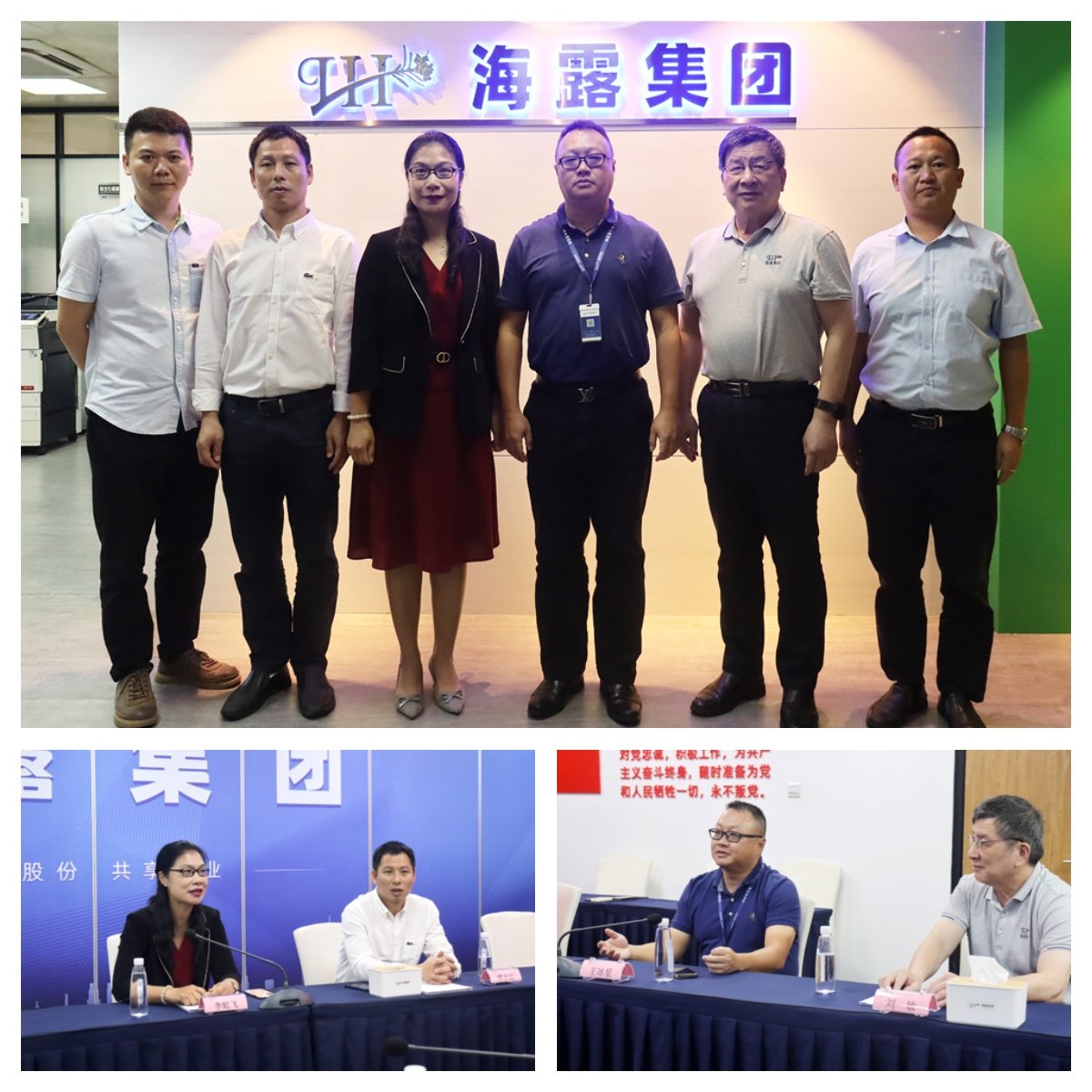 w66.利来(中国区)_来利国际旗舰厅