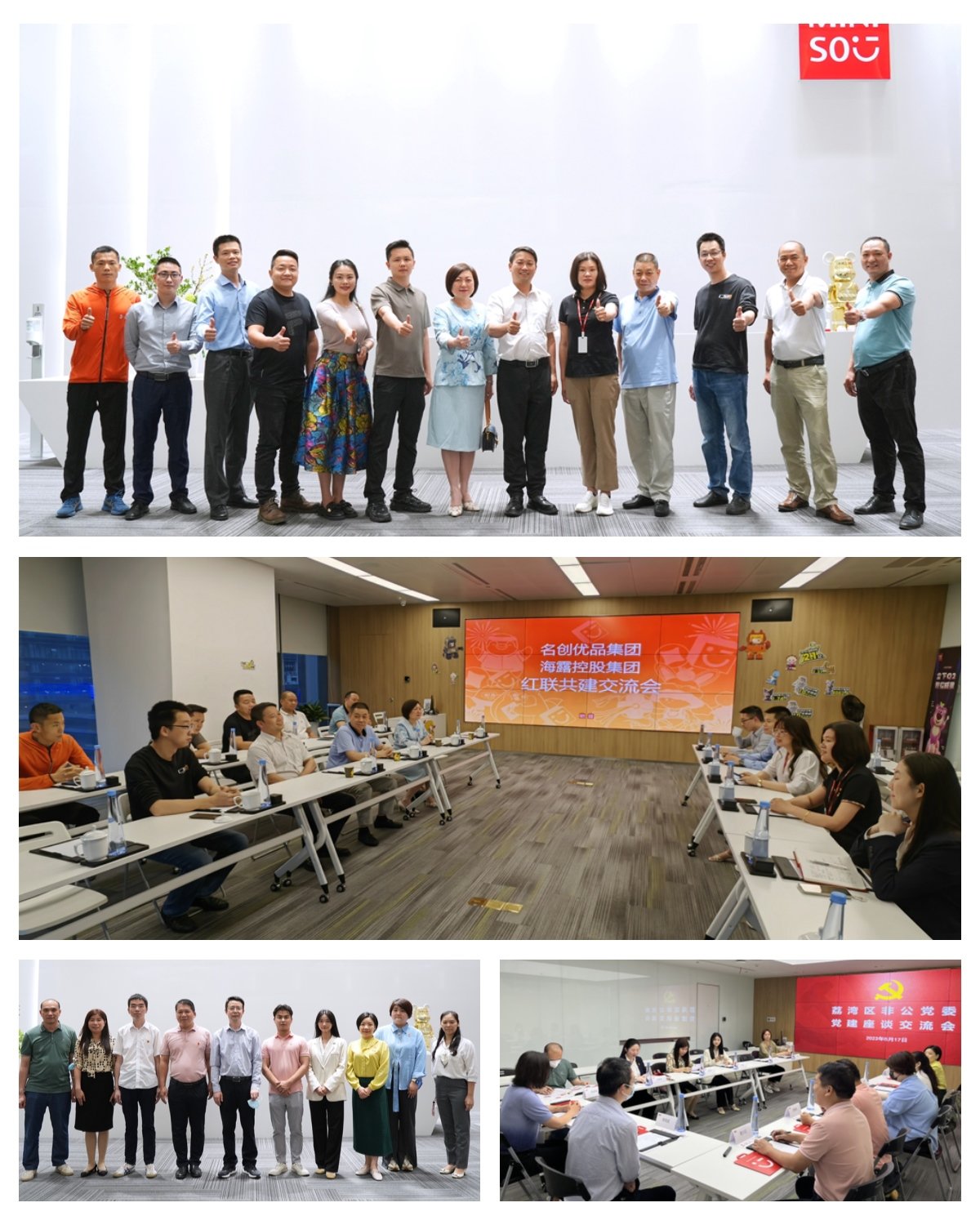 w66.利来(中国区)_来利国际旗舰厅