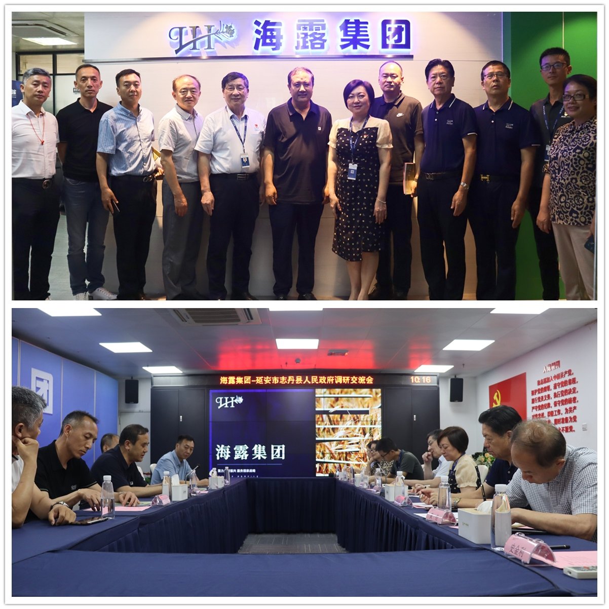 w66.利来(中国区)_来利国际旗舰厅