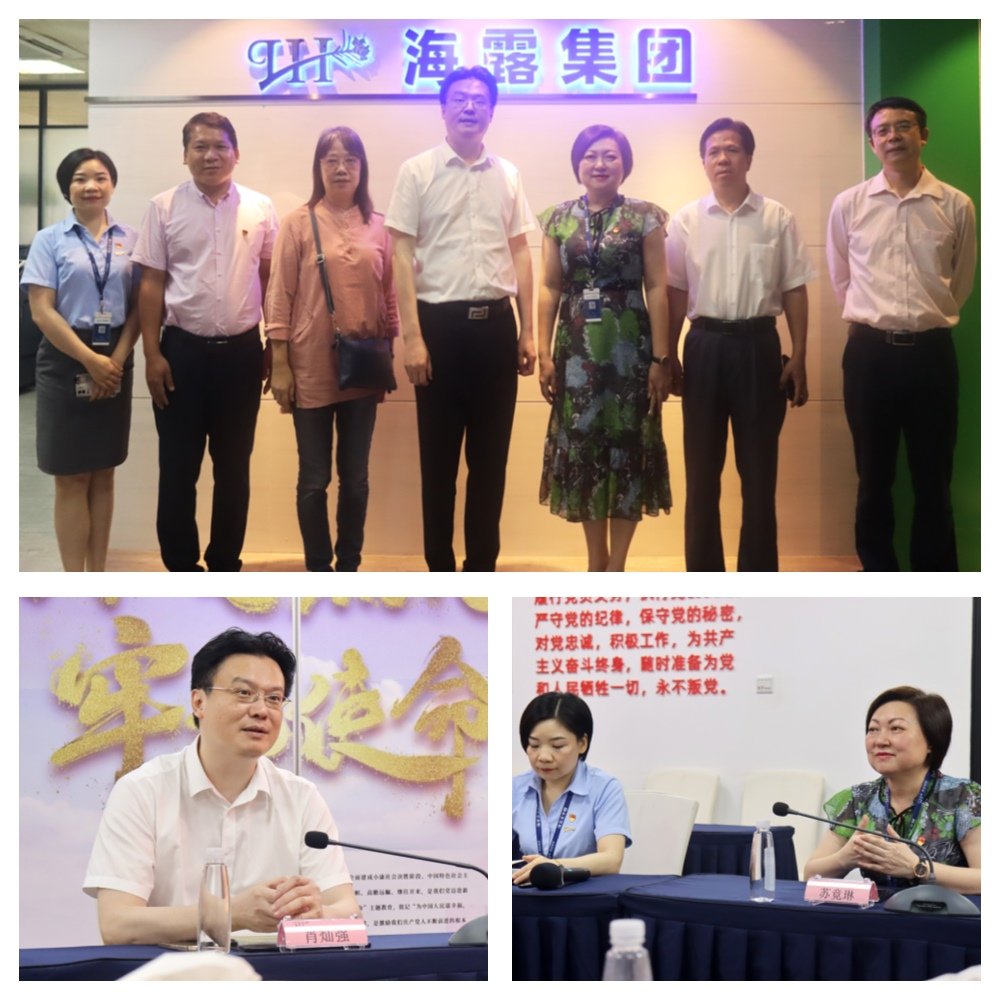 w66.利来(中国区)_来利国际旗舰厅