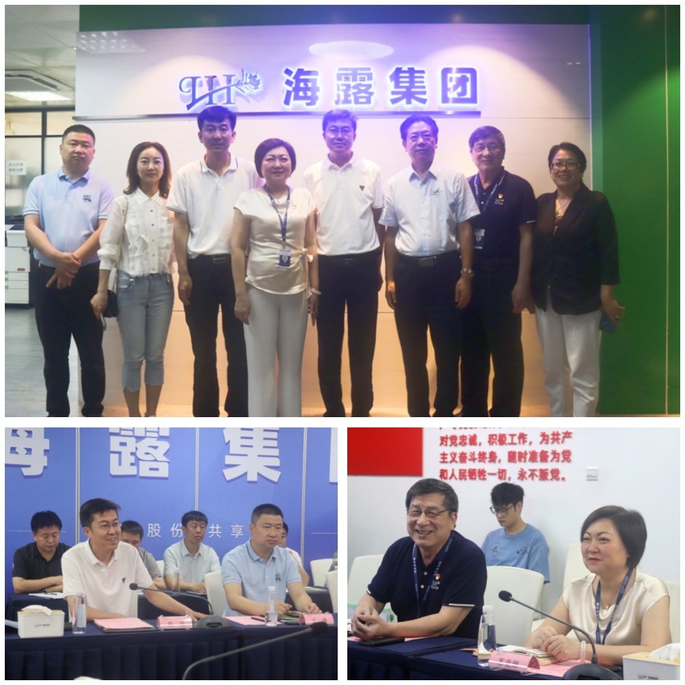 w66.利来(中国区)_来利国际旗舰厅