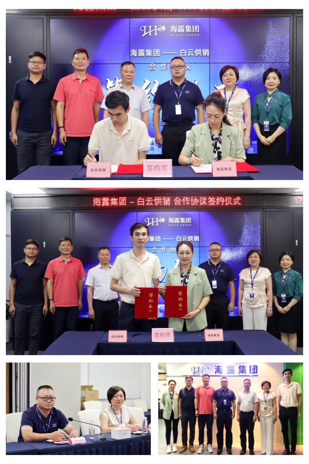 w66.利来(中国区)_来利国际旗舰厅