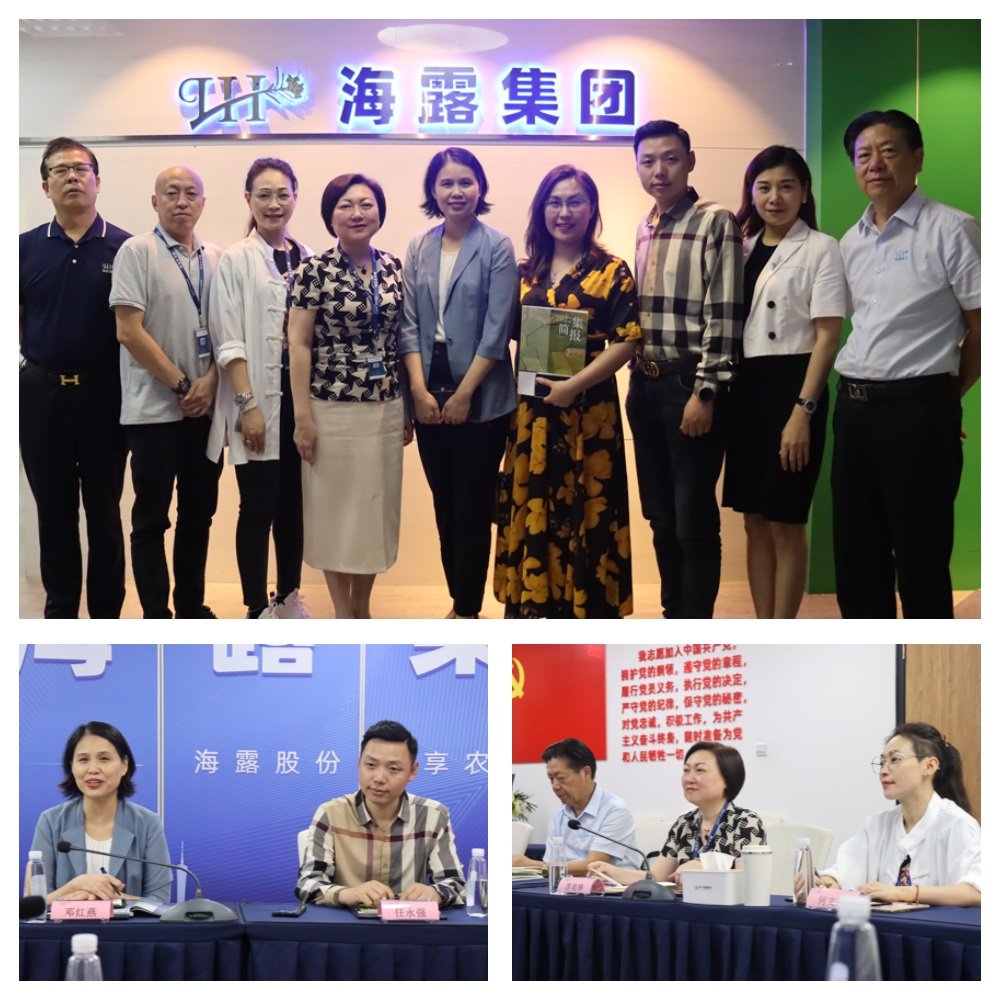 w66.利来(中国区)_来利国际旗舰厅