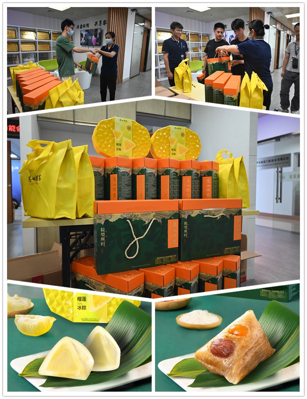 w66.利来(中国区)_来利国际旗舰厅