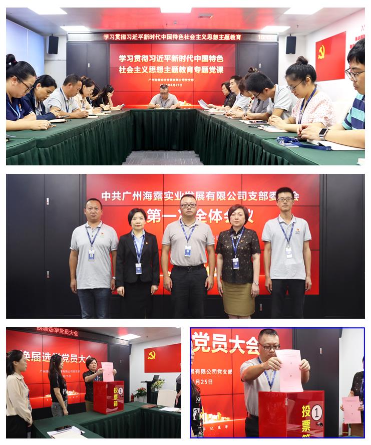 w66.利来(中国区)_来利国际旗舰厅