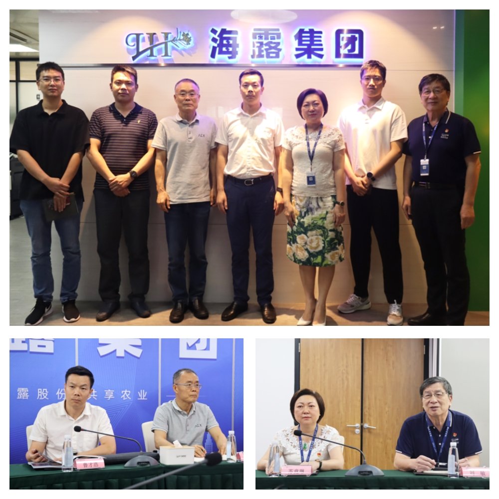 w66.利来(中国区)_来利国际旗舰厅