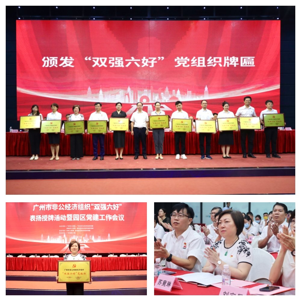 w66.利来(中国区)_来利国际旗舰厅