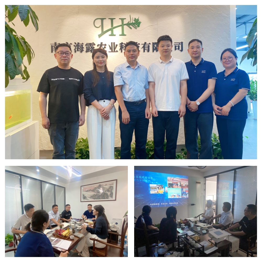 w66.利来(中国区)_来利国际旗舰厅