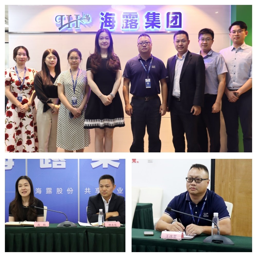 w66.利来(中国区)_来利国际旗舰厅